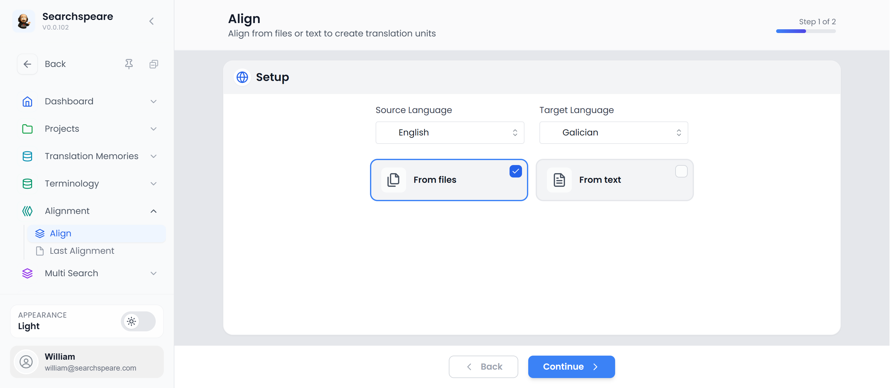 Aligner step 1 (light)