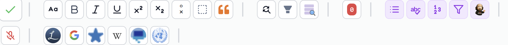 Segment toolbar under the editor (light)