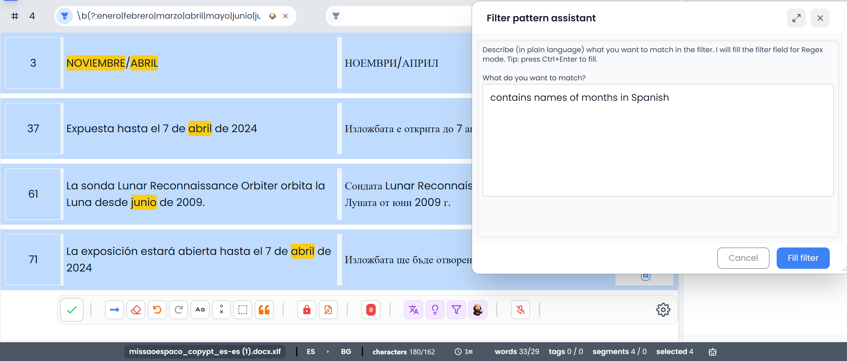 Regex assistant for building a filtering pattern (light)