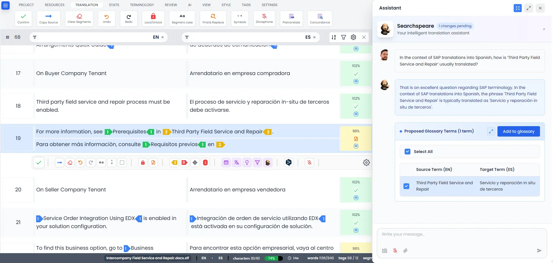 Searchspeare app interface (light)