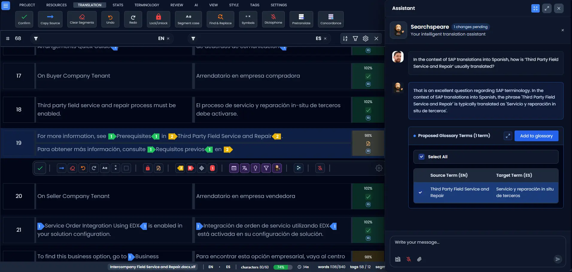 Searchspeare app interface (dark)